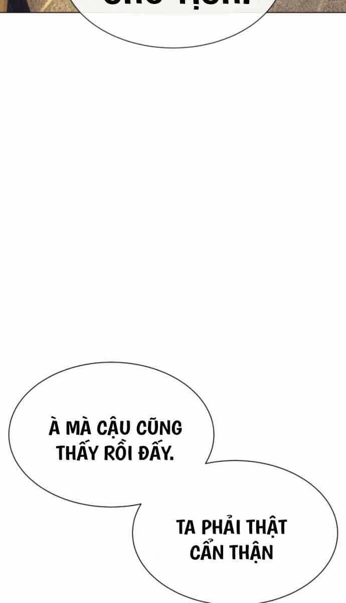 Sát Thủ Peter - Chương 27.5 - ảnh 77