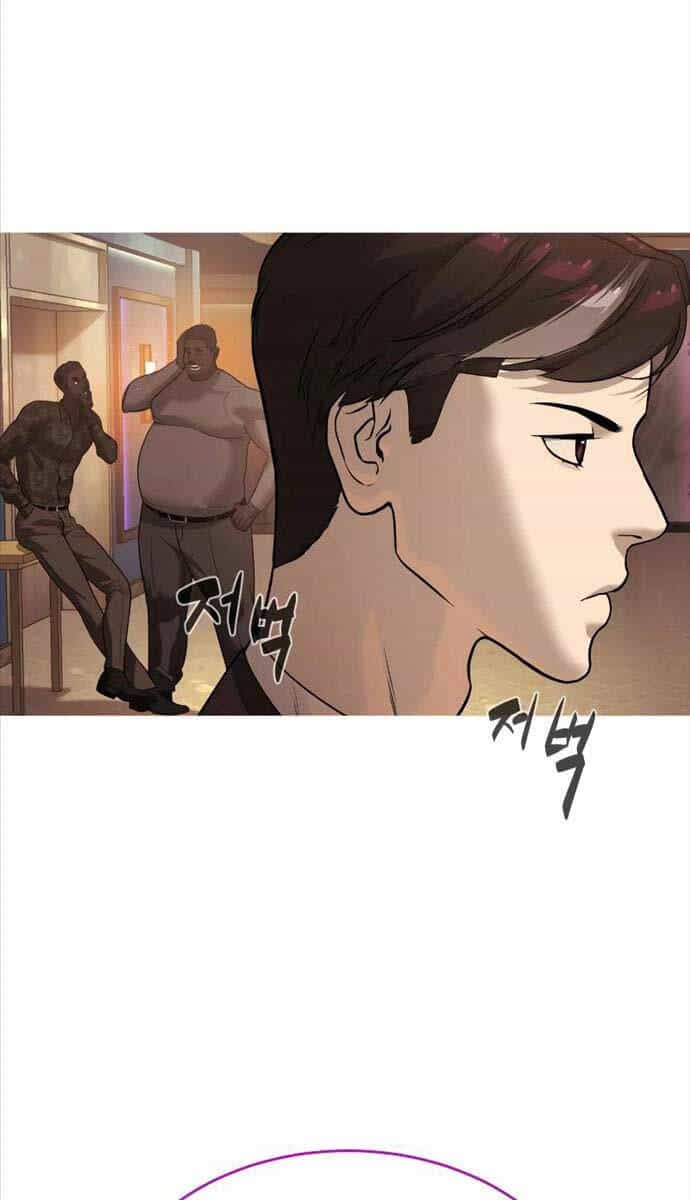 Sát Thủ Peter - Chương 28 - ảnh 96