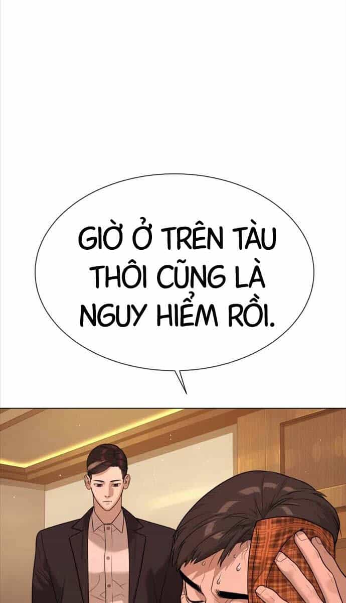 Sát Thủ Peter - Chương 29 - ảnh 82