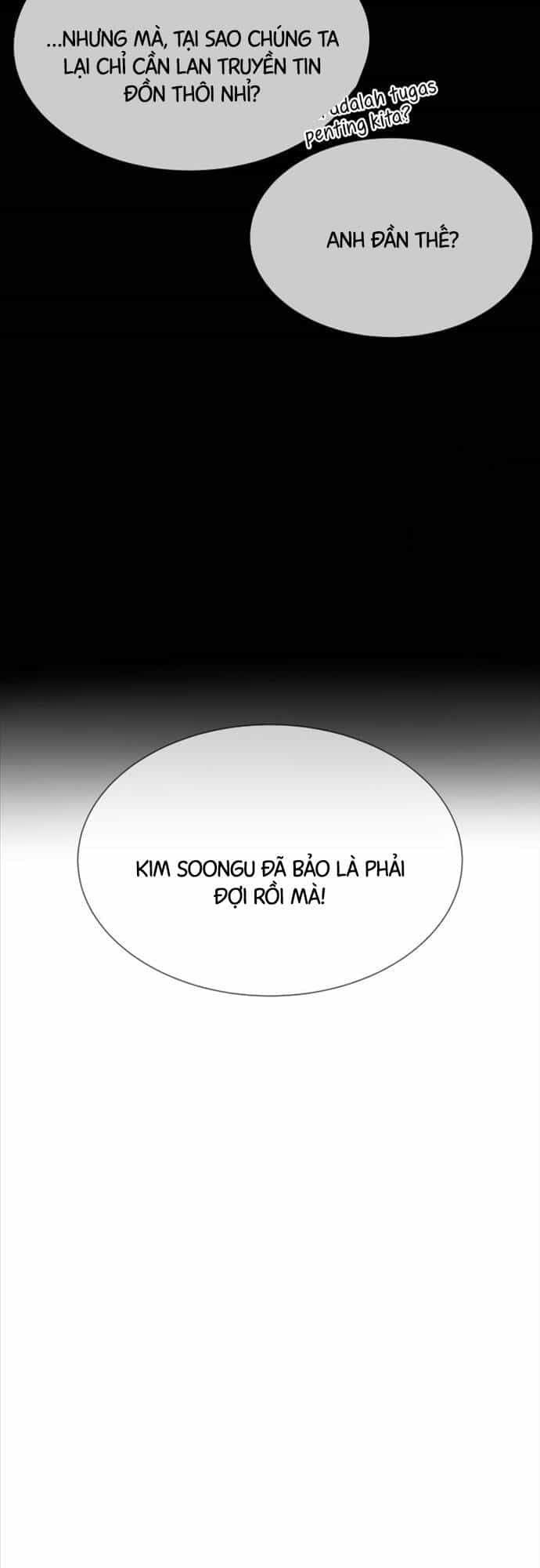 Sát Thủ Peter - Chương 30 - ảnh 70
