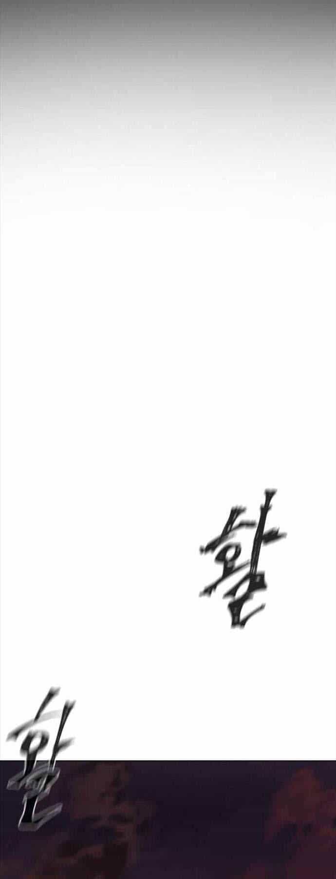 Sát Thủ Peter - Chương 33 - ảnh 90