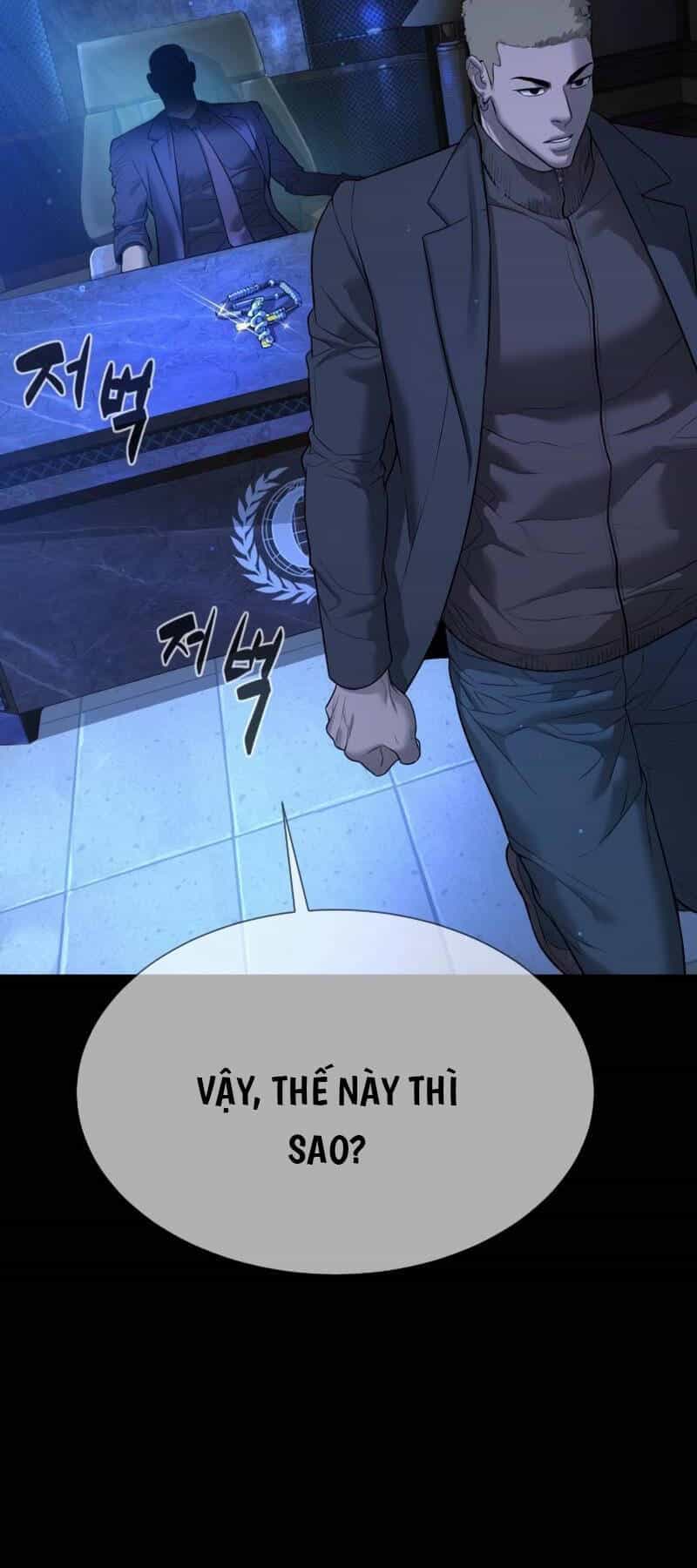 Sát Thủ Peter - Chương 37.5 - ảnh 14