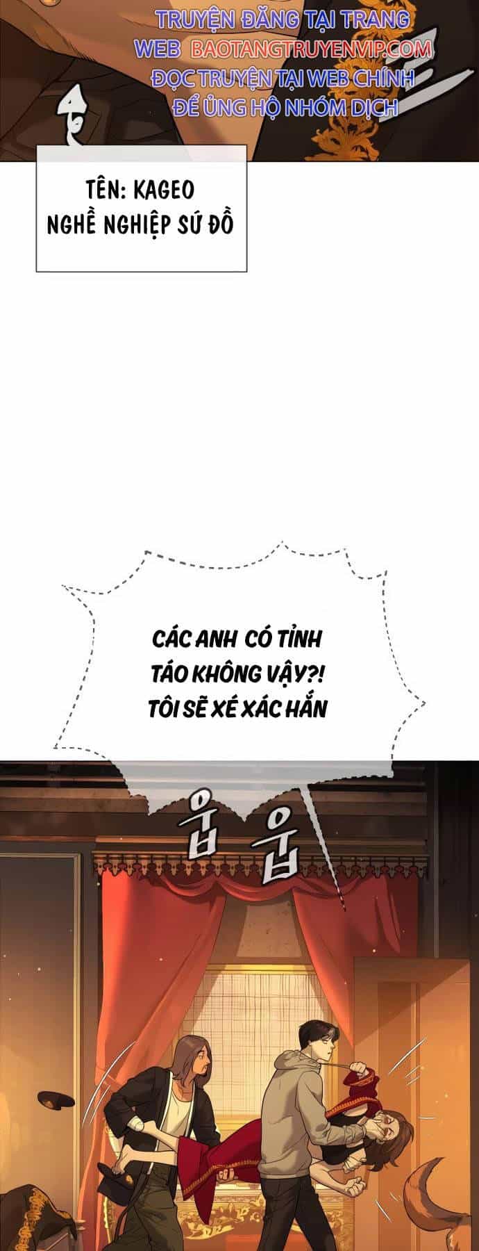 Sát Thủ Peter - Chương 38 - ảnh 73