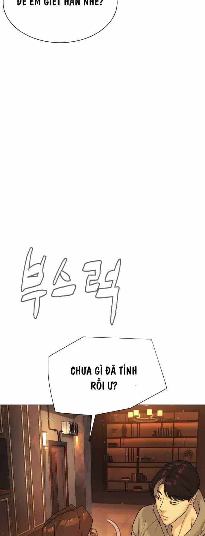 Sát Thủ Peter - Chương 38 - ảnh 76