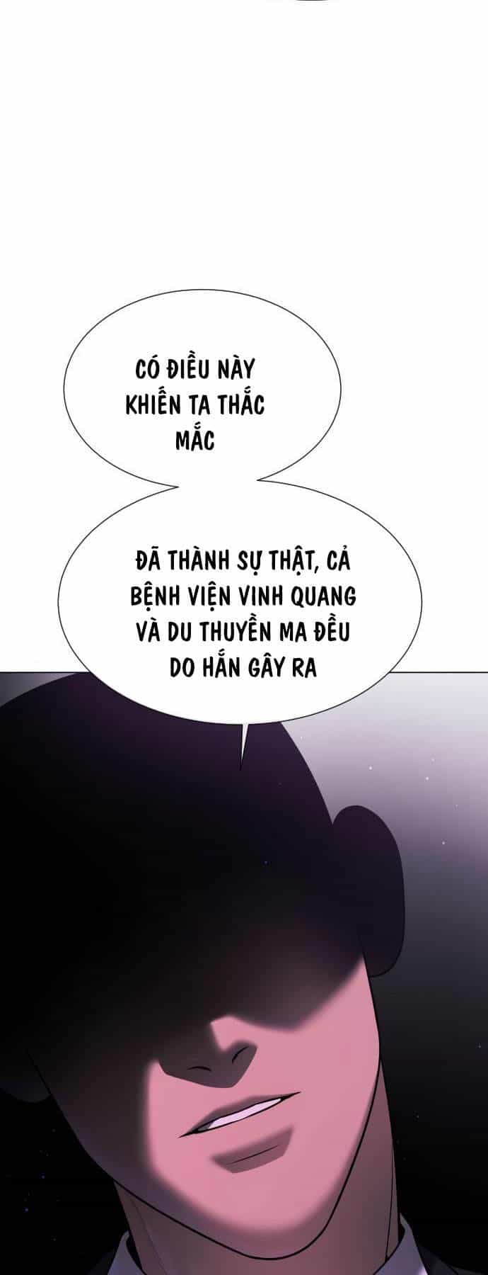 Sát Thủ Peter - Chương 38 - ảnh 87