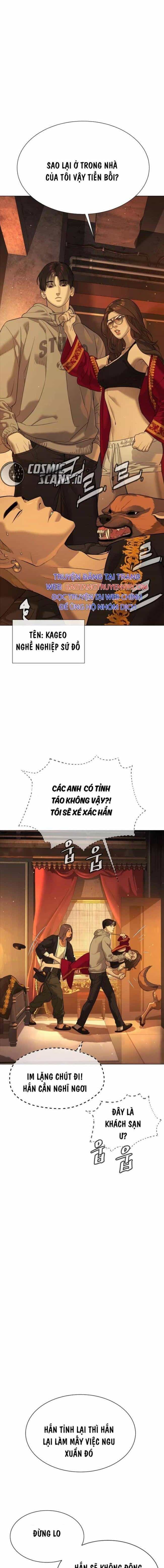 Sát Thủ Peter - Chương 38.5 - ảnh 2