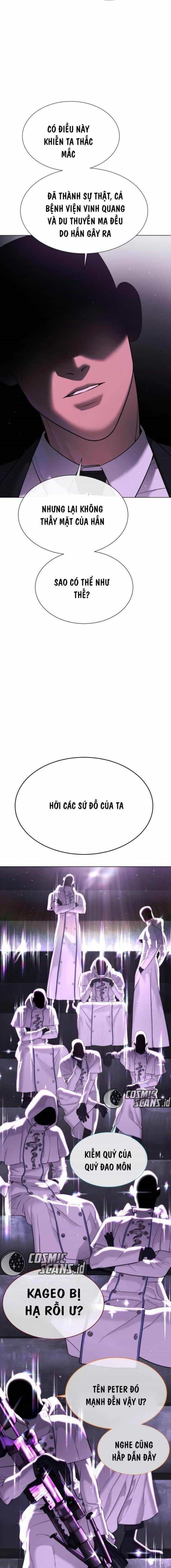 Sát Thủ Peter - Chương 38.5 - ảnh 6