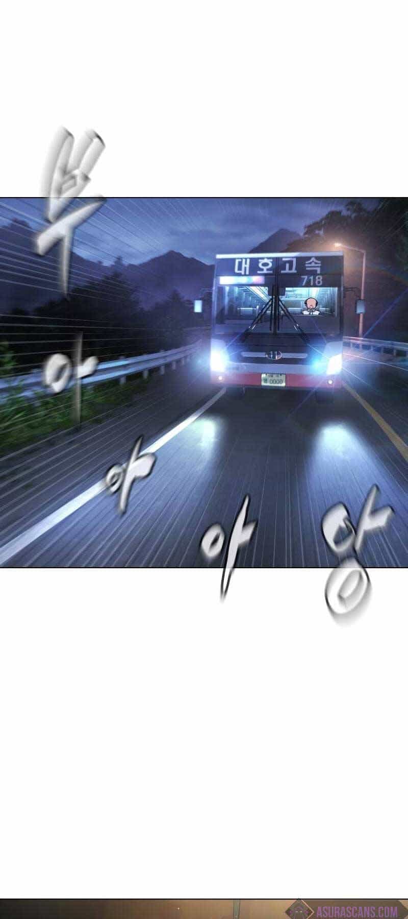Sát Thủ Peter - Chương 6 - ảnh 82
