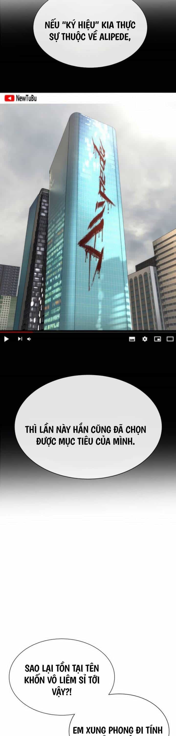 Sát Thủ Peter - Chương 39 - ảnh 74