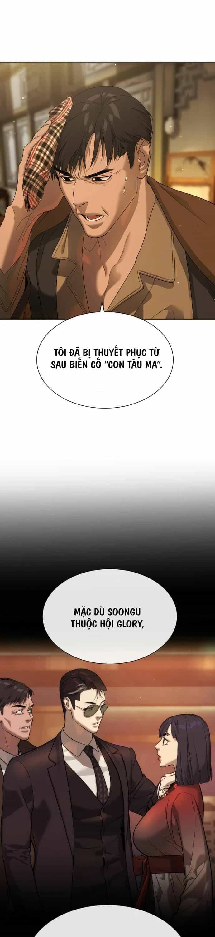 Sát Thủ Peter - Chương 40 - ảnh 14