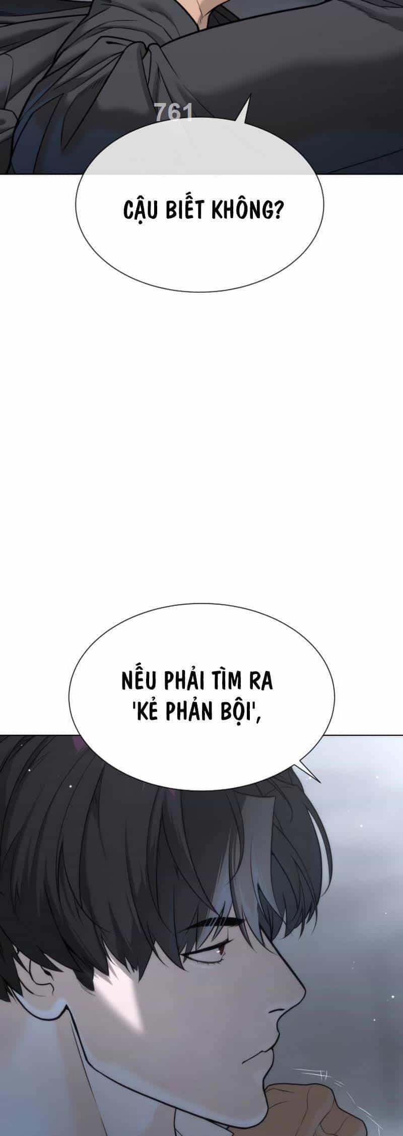 Sát Thủ Peter - Chương 41 - ảnh 3