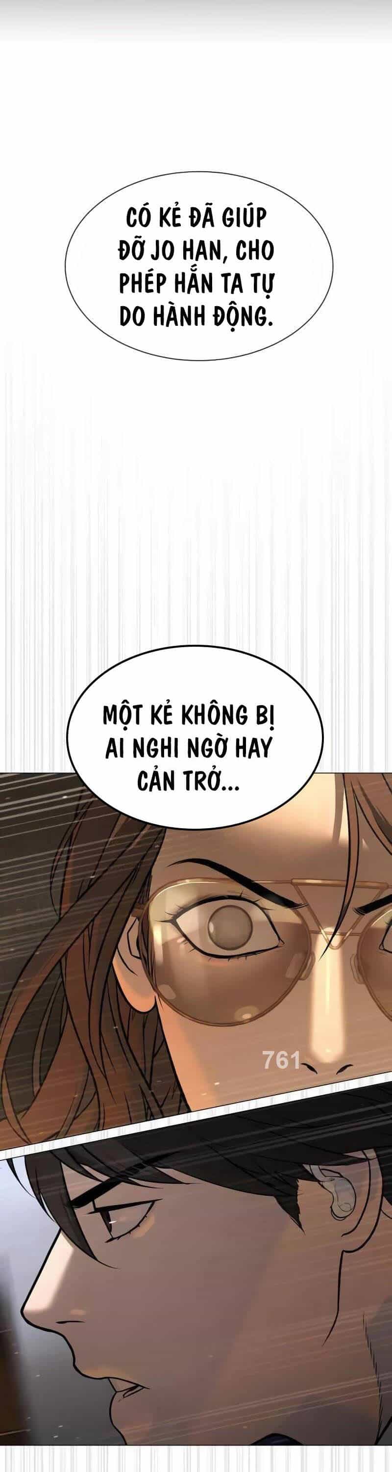 Sát Thủ Peter - Chương 44 - ảnh 1