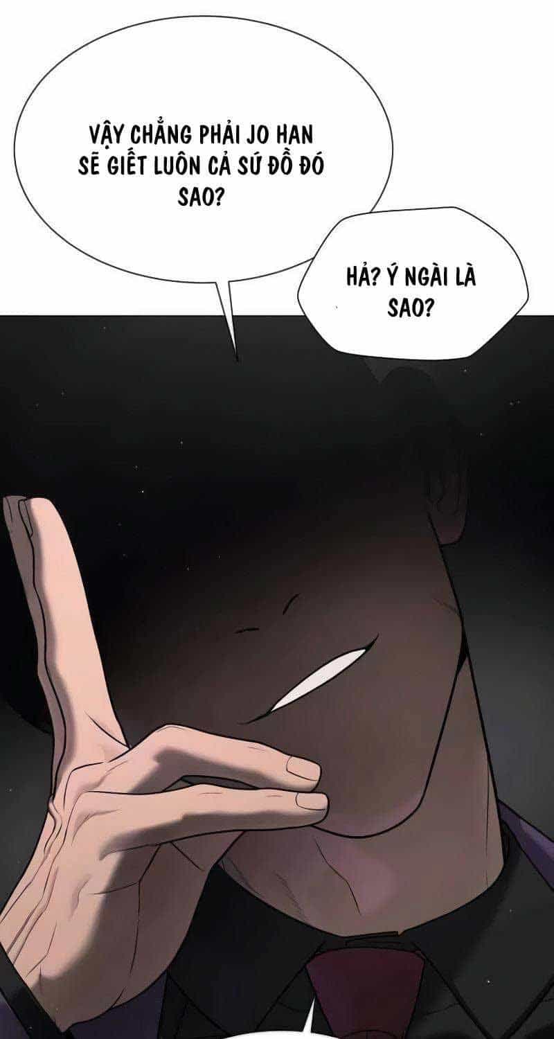 Sát Thủ Peter - Chương 44.5 - ảnh 25