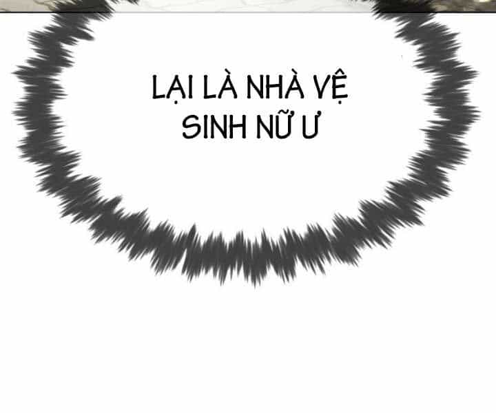 Sát Thủ Peter - Chương 7 - ảnh 112