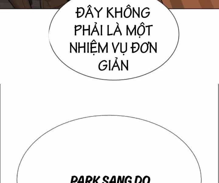 Sát Thủ Peter - Chương 7 - ảnh 266