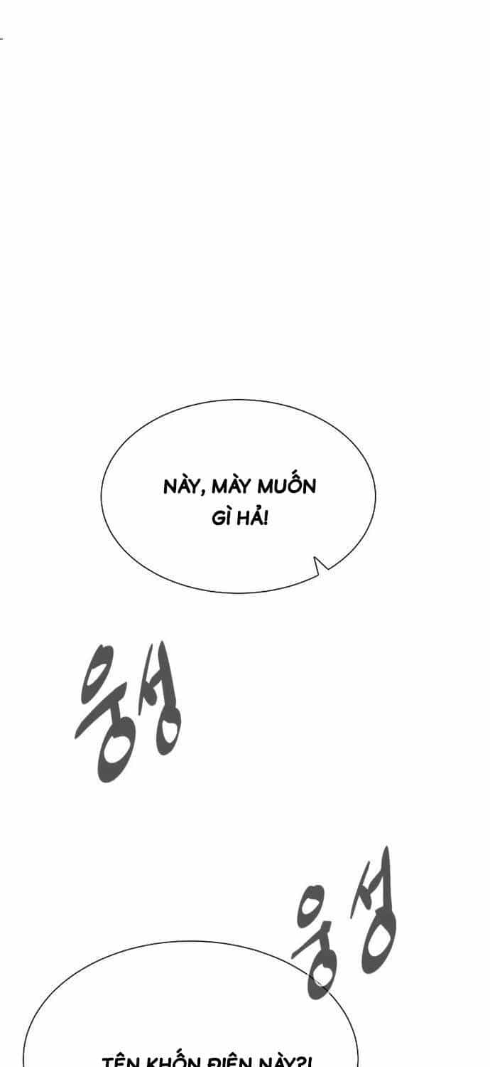 Sát Thủ Peter - Chương 49 - ảnh 131