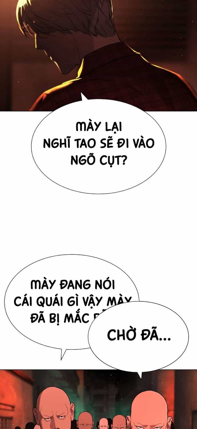 Sát Thủ Peter - Chương 58 - ảnh 55