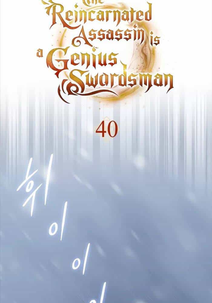 Sát Thủ Tái Sinh Thành Một Kiếm Sĩ Thiên Tài - Chương 40 - ảnh 50