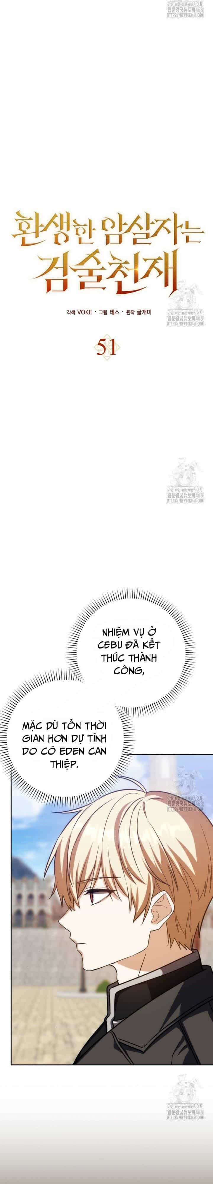 Sát Thủ Tái Sinh Thành Một Kiếm Sĩ Thiên Tài - Chương 51 - ảnh 13