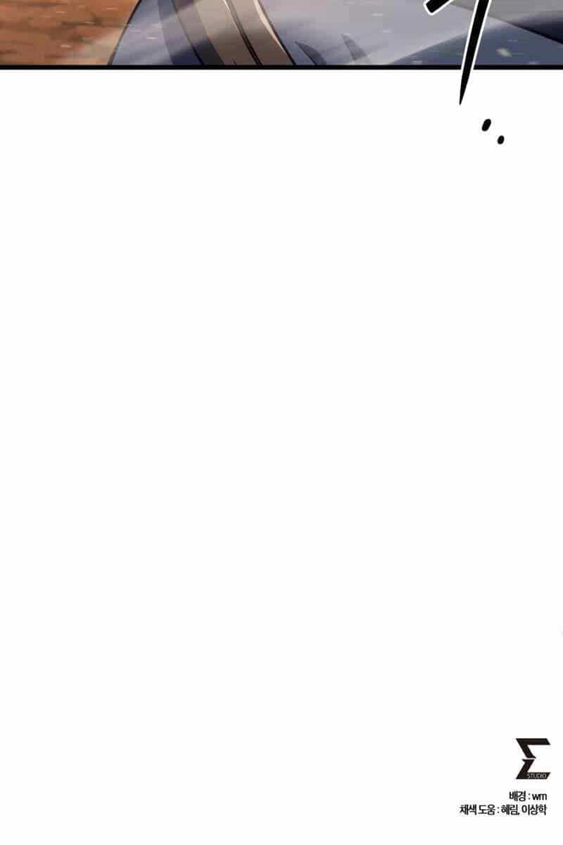 Sát Thủ Thiên Tài Đơn Độc - Chương 14 - ảnh 151