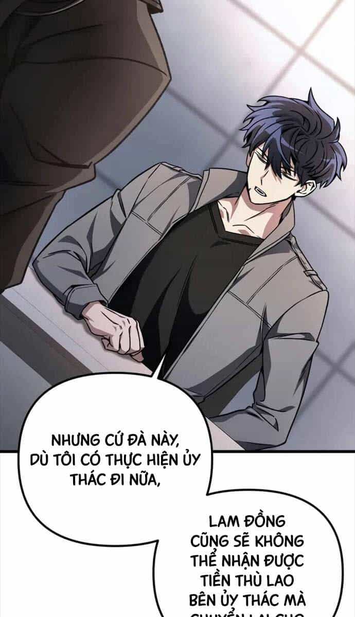 Sát Thủ Thiên Tài Đơn Độc - Chương 22 - ảnh 12