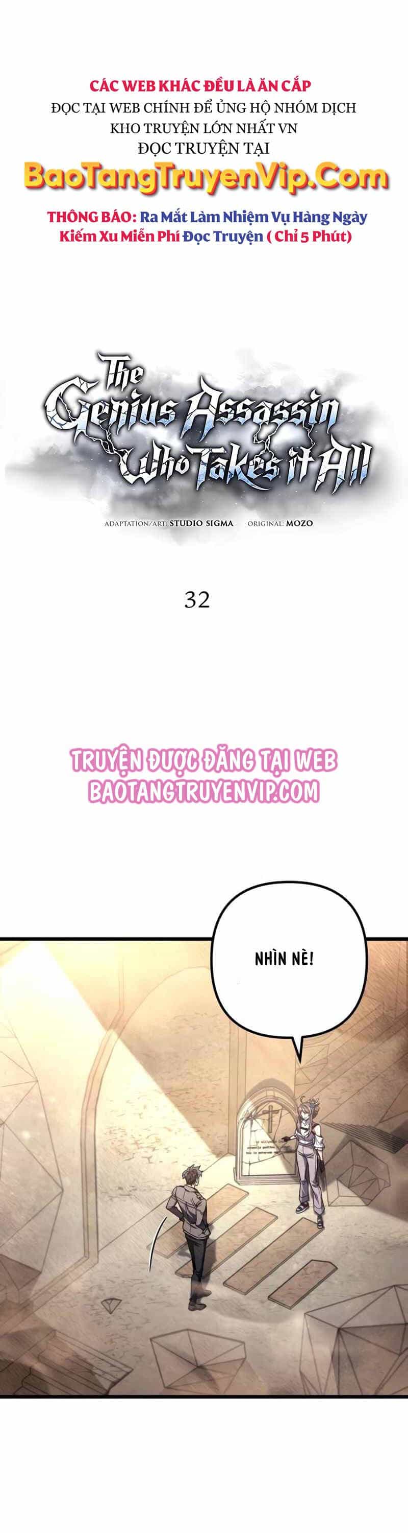 Sát Thủ Thiên Tài Đơn Độc - Chương 32 - ảnh 7