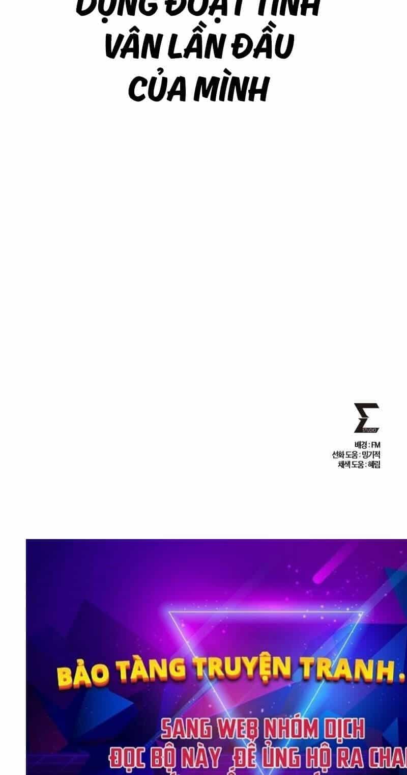 Sát Thủ Thiên Tài Đơn Độc - Chương 3 - ảnh 152