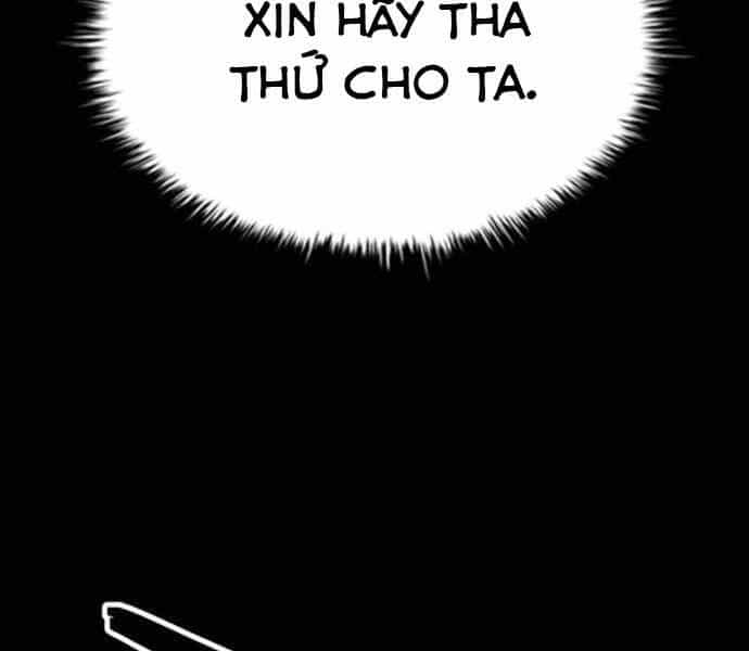 Sát Thủ Tống Lý Thu - Chương 0 - ảnh 202