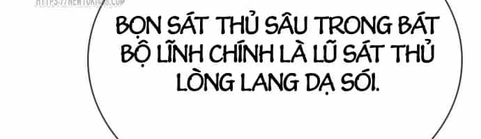 Sát Thủ Tống Lý Thu - Chương 113 - ảnh 133