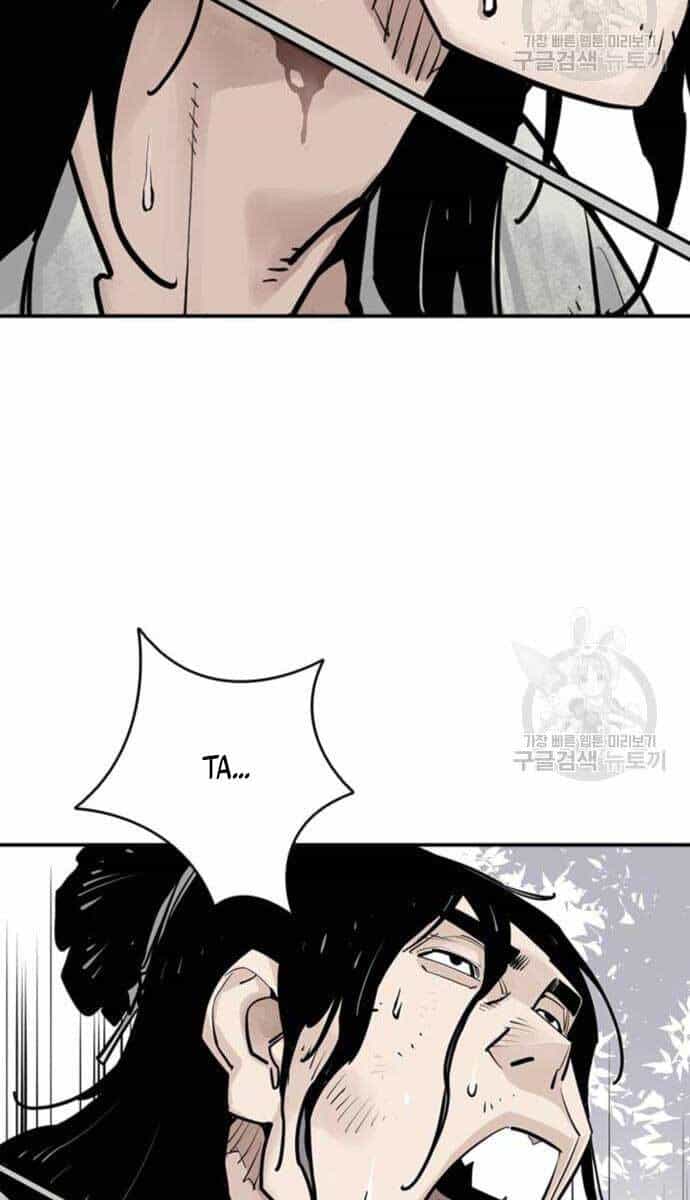 Sát Thủ Tống Lý Thu - Chương 11 - ảnh 25
