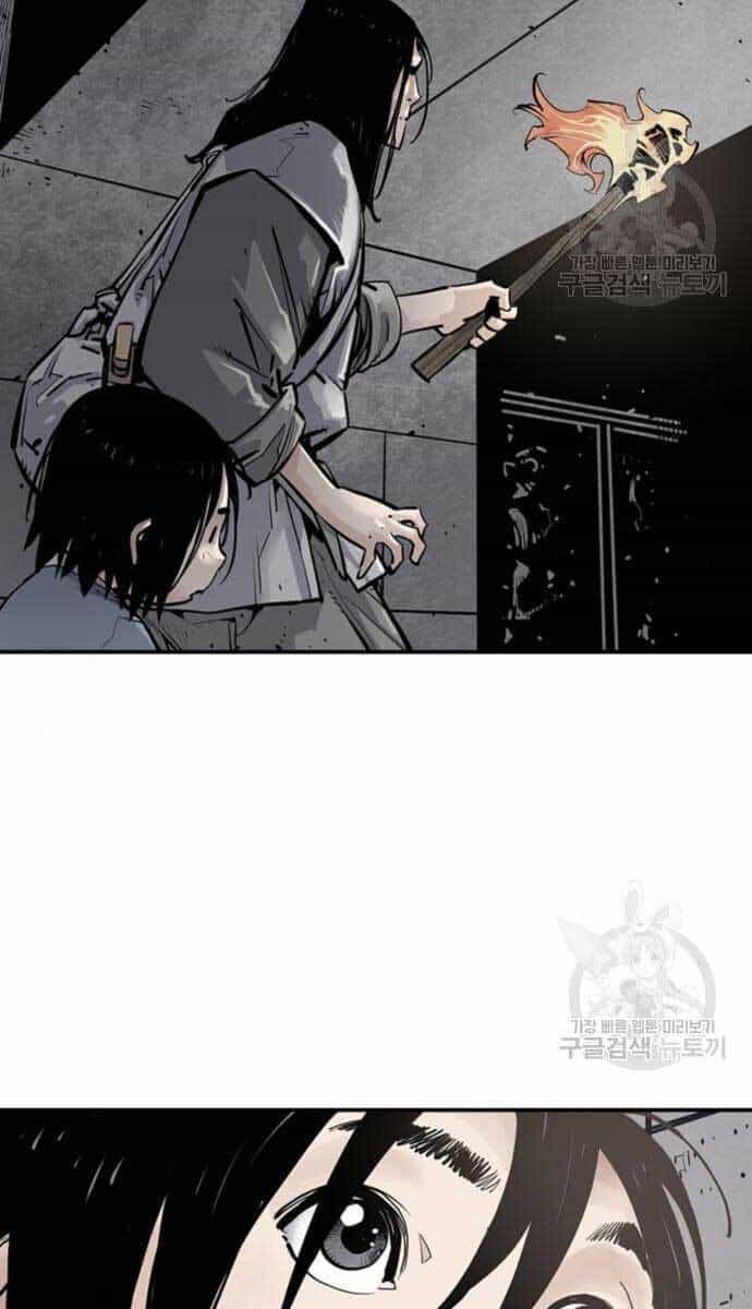 Sát Thủ Tống Lý Thu - Chương 11 - ảnh 78