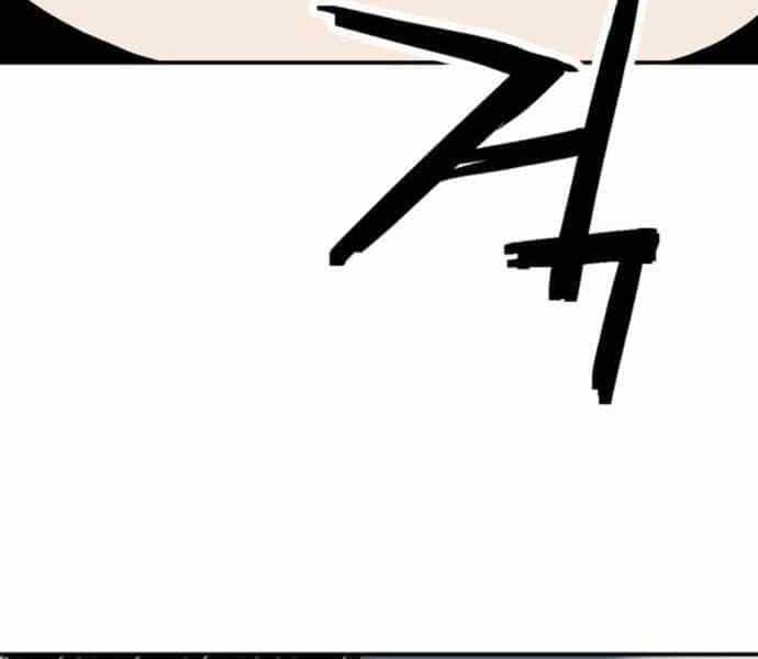 Sát Thủ Tống Lý Thu - Chương 6 - ảnh 201