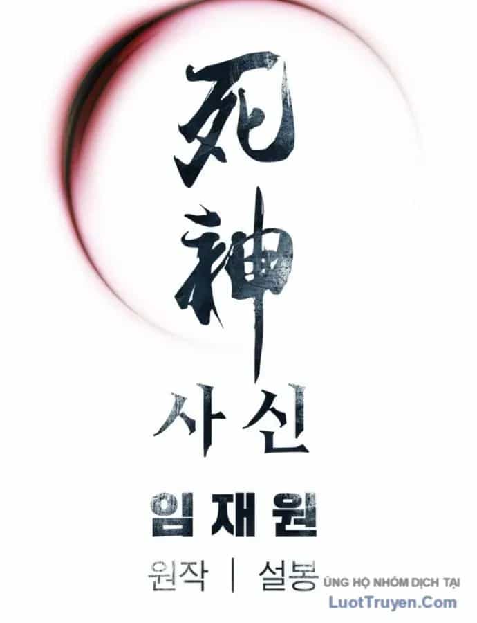 Sát Thủ Tống Lý Thu - Chương 72 - ảnh 126