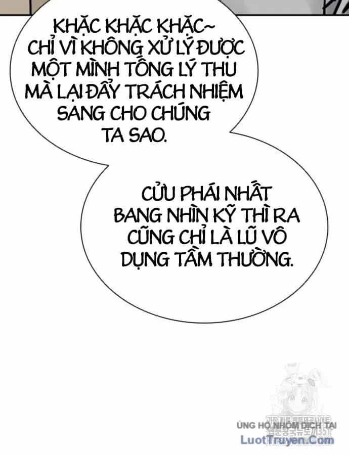 Sát Thủ Tống Lý Thu - Chương 88 - ảnh 16