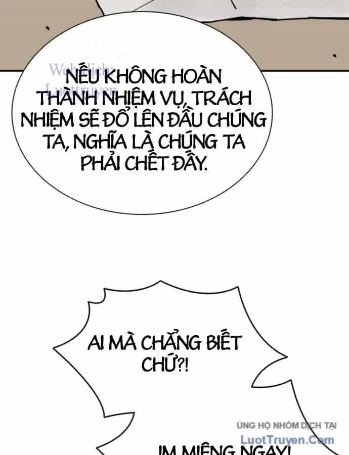 Sát Thủ Tống Lý Thu - Chương 88 - ảnh 21