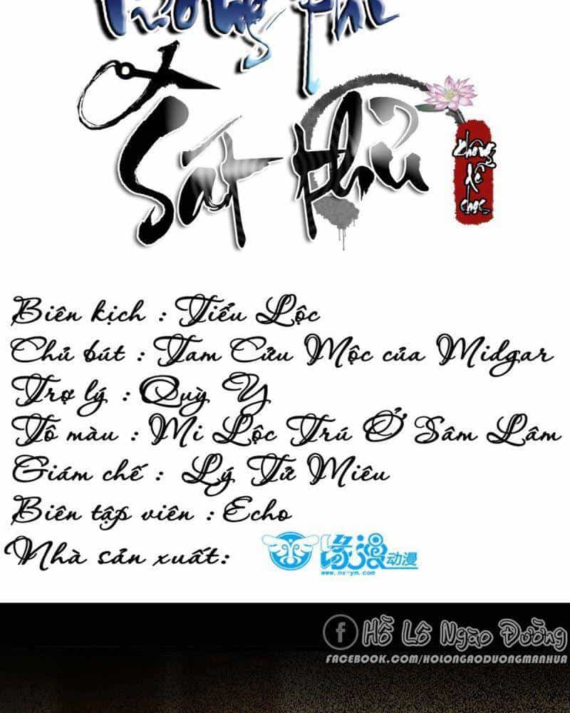 Sát Thủ Vương Phi Không Dễ Chọc - Chương 48 - ảnh 2