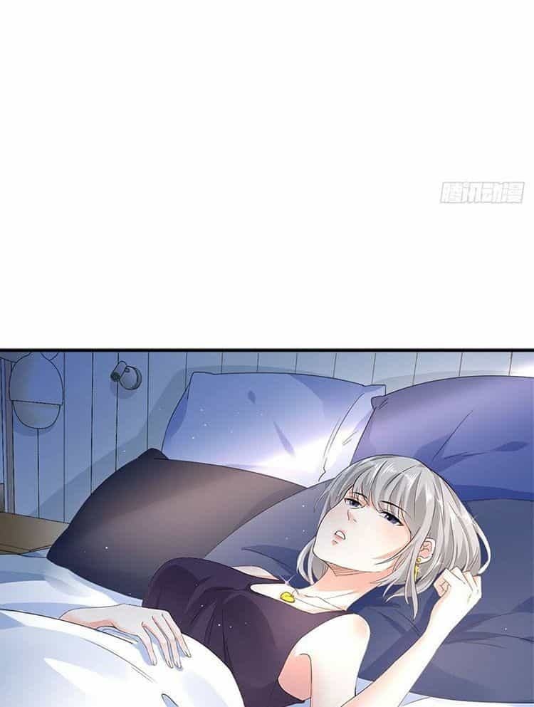Satan Tổng Tài, Đừng Yêu Tôi - Chương 7 - ảnh 19