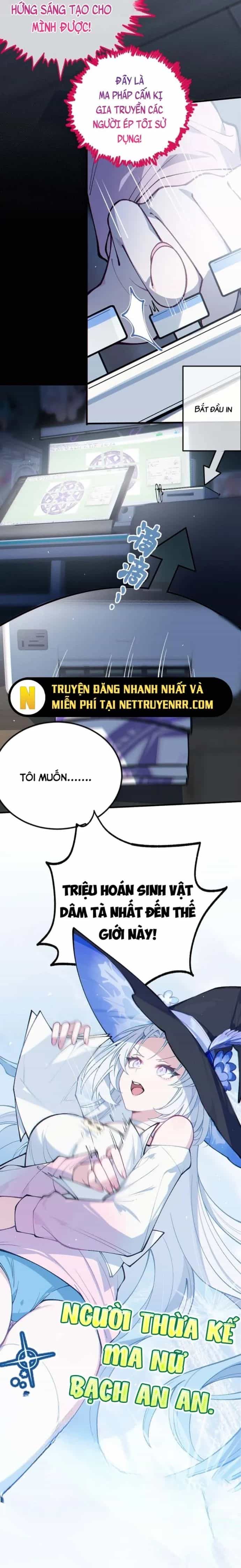 Sau Khi Biến Thành Quái Vật Cthulhu Họ Càng Điên Cuồng Hơn - Chương 1 - ảnh 16