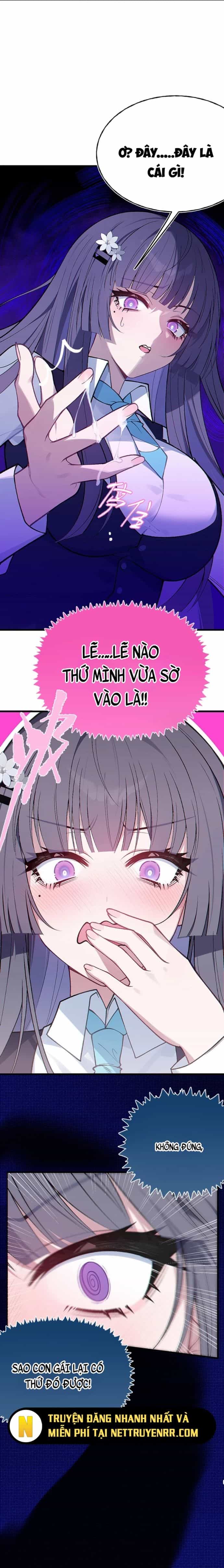 Sau Khi Biến Thành Quái Vật Cthulhu Họ Càng Điên Cuồng Hơn - Chương 13 - ảnh 16