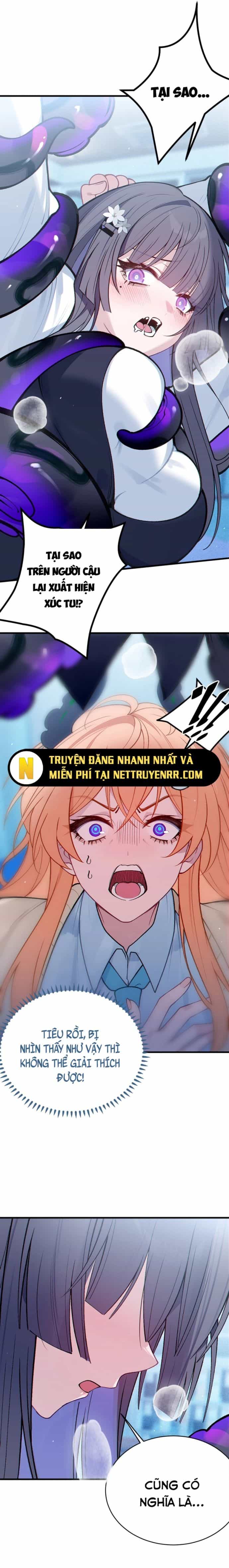 Sau Khi Biến Thành Quái Vật Cthulhu Họ Càng Điên Cuồng Hơn - Chương 14 - ảnh 2