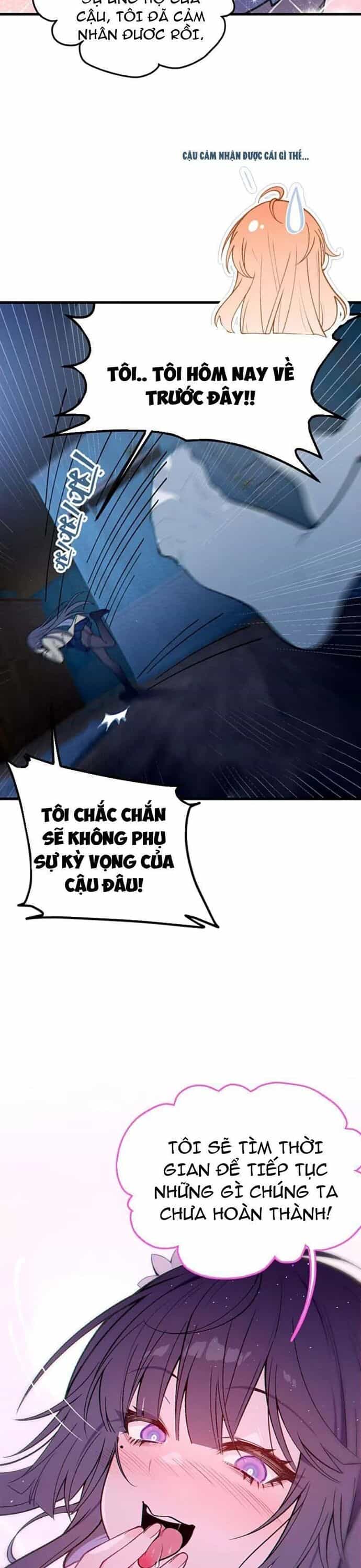 Sau Khi Biến Thành Quái Vật Cthulhu Họ Càng Điên Cuồng Hơn - Chương 18 - ảnh 12