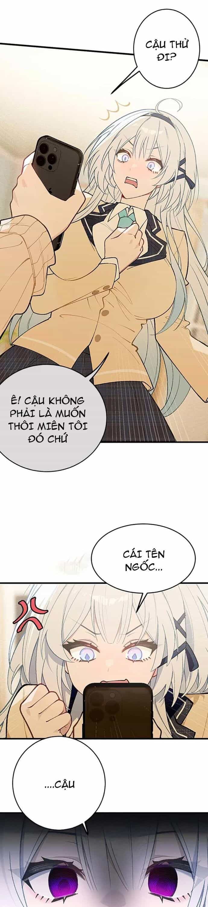 Sau Khi Biến Thành Quái Vật Cthulhu Họ Càng Điên Cuồng Hơn - Chương 18 - ảnh 25