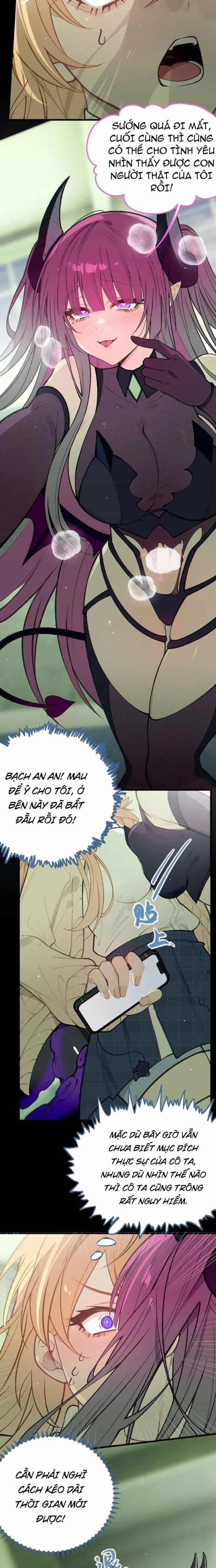 Sau Khi Biến Thành Quái Vật Cthulhu Họ Càng Điên Cuồng Hơn - Chương 21 - ảnh 2