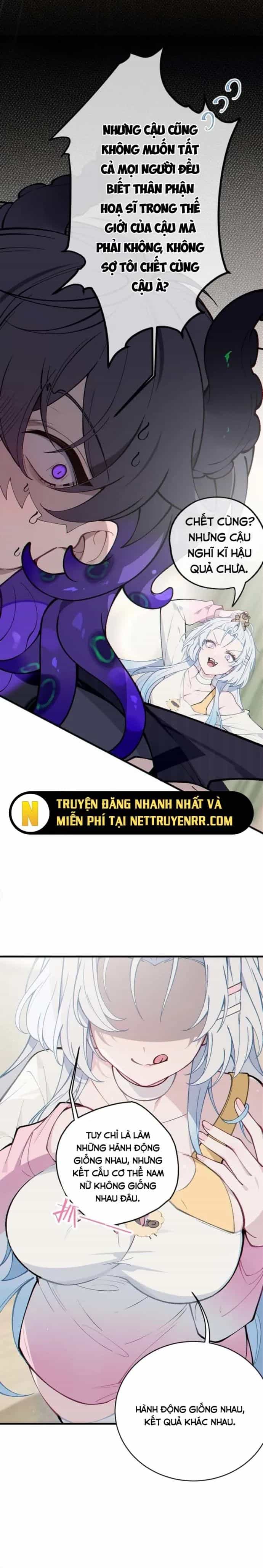 Sau Khi Biến Thành Quái Vật Cthulhu Họ Càng Điên Cuồng Hơn - Chương 3 - ảnh 3