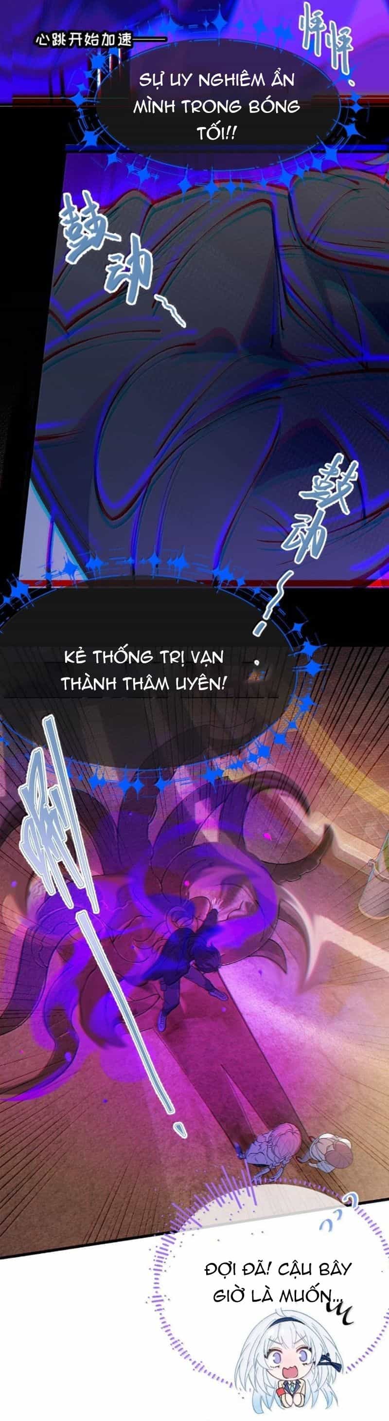 Sau Khi Biến Thành Quái Vật Cthulhu Họ Càng Điên Cuồng Hơn - Chương 34 - ảnh 4