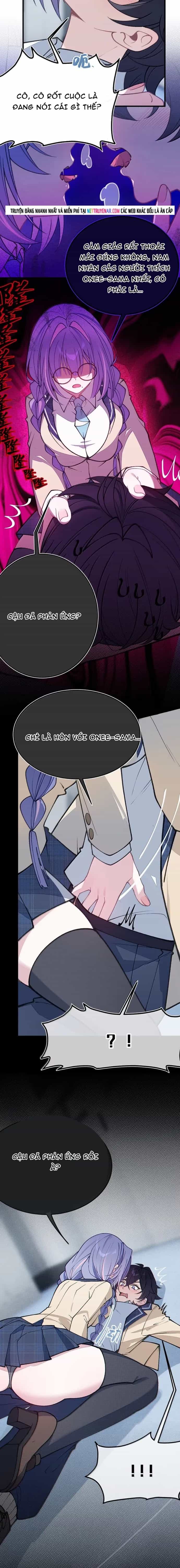 Sau Khi Biến Thành Quái Vật Cthulhu Họ Càng Điên Cuồng Hơn - Chương 49 - ảnh 8