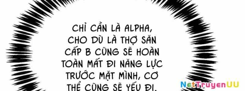 Sau Khi Chết, Ta Trở Thành Võ Đạo Thiên Ma - Chương 15 - ảnh 338