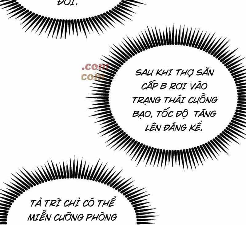 Sau Khi Chết, Ta Trở Thành Võ Đạo Thiên Ma - Chương 20 - ảnh 85