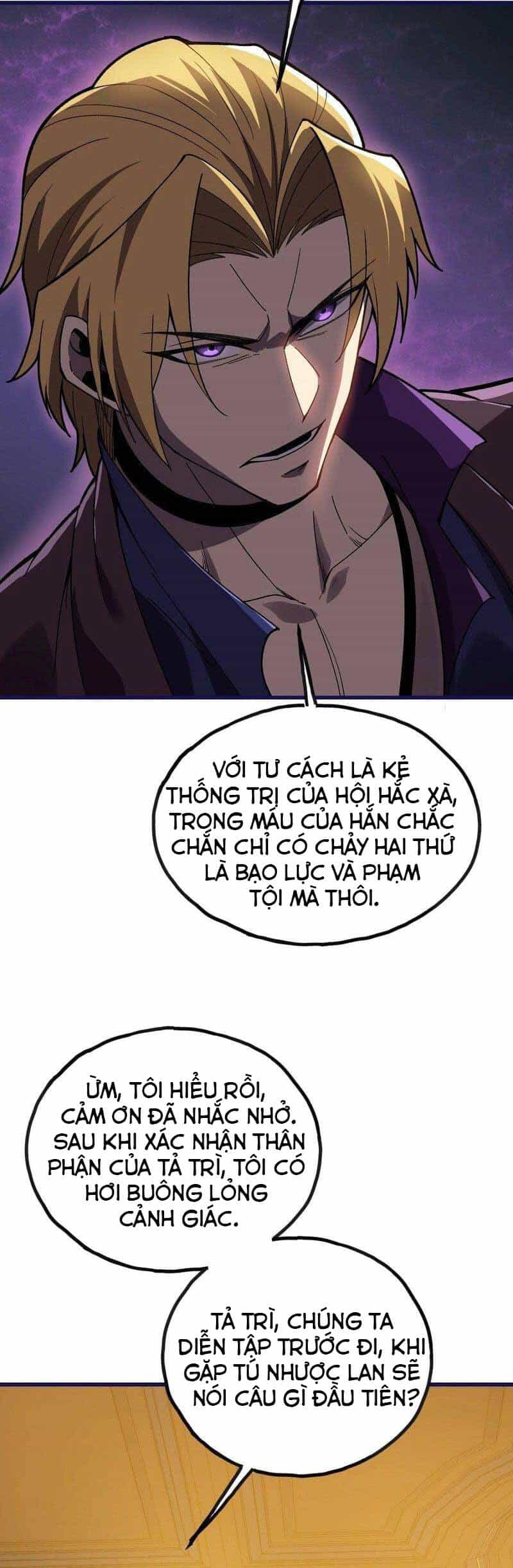 Sau Khi Chết, Ta Trở Thành Võ Đạo Thiên Ma - Chương 23 - ảnh 14