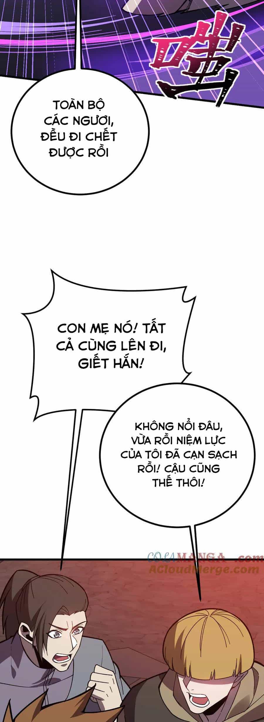 Sau Khi Chết, Ta Trở Thành Võ Đạo Thiên Ma - Chương 36 - ảnh 39
